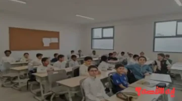 وزارة التعليم السعودية تحدد عدد الأيام الدراسية في رمضان 1447 12 يومًا دراسيًا للطلاب